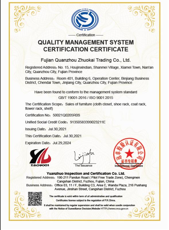 ISO9001 - Fujian Quanzhou Zhuokai Trading Co., Ltd.