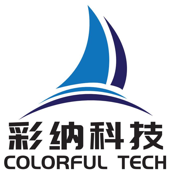 Verified China supplier - Jinhua Colorful Tech Co., Ltd.