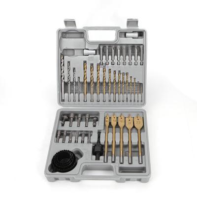 China Kafuwell 47 PCS Cordless Electric Drill Bit Set Como HSS Cobalt Wood Drilling Tool For Wood Metal Drilling Household Tool Kit for sale