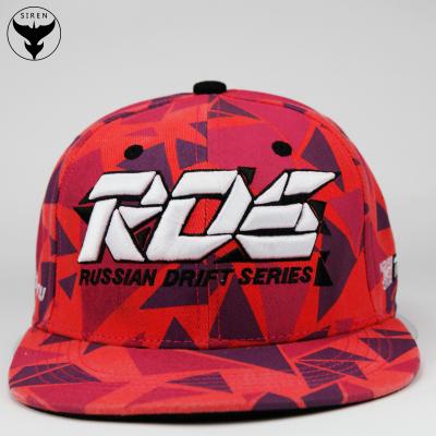 China COMMON Diy Custom Sublimation All Over Print Cap Customized Flat Manufacturing Supplies for sale