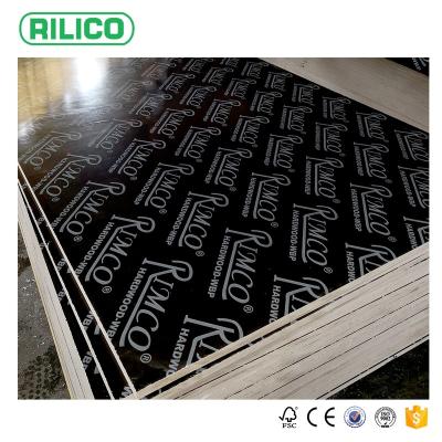 China 18mm marine plywood building construction price for sale