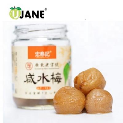 China Japan salty and sweet plum of PRESERVED preserved salted dry plum of plum for sale