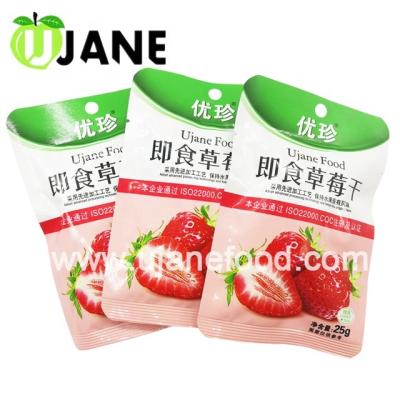 China Dried sour and sweet red strawberry nuts for quick to prepare food for sale