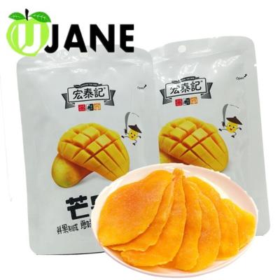 China Sliced ​​dry form dried mango for sale