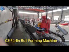 Automatic CZ Purlin Roll Forming Machine Hydraulic Cutting Solar Support