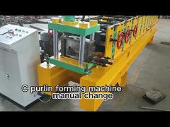C Purlin Roll Forming Machine