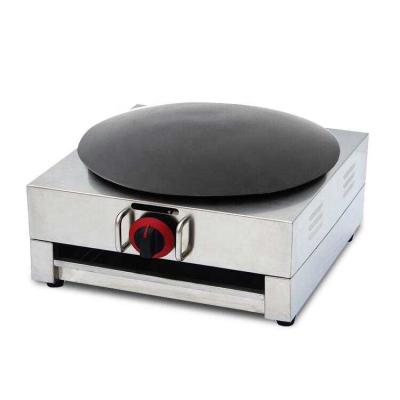 China New gas hotels mini buko commercial pie maker markook pancake maker snack machine for sale