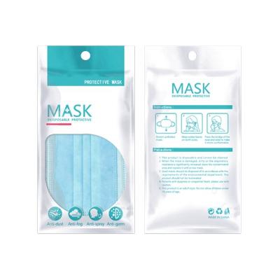 China Custom Medical N95 Barrier Printing Plastic Bag Face Mask Packaging Bag Medical Surgical Foil Bag For Dust Mask for sale