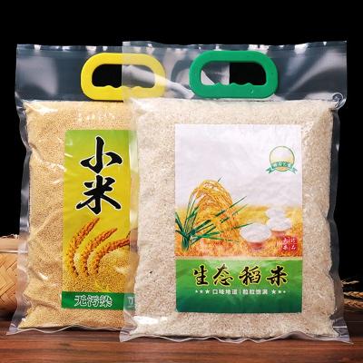 China Custom Moisture Proof Rice Vacuum Packing 25kg 50kg 100kg Plastic Rice Packaging Bags With Handle for sale