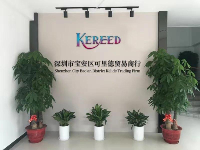 Verified China supplier - Shenzhen City Bao'an District Kelide Trading Firm