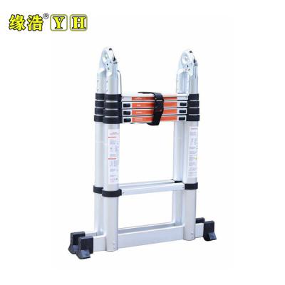 China Insulation Ladders Telescopic Ladder Aluminum A Frame Ladder With CE for sale