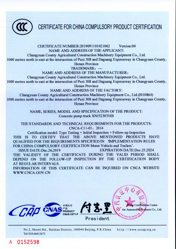 CCC - Changyuan County Nongjian Machinery Equipment Co., Ltd.