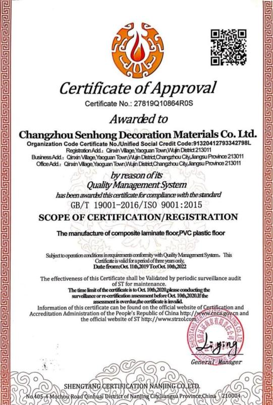 ISO9001 - Changzhou Senhong Decorative Materials Inc.