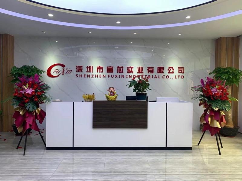 Verified China supplier - Shenzhen Fuxin Industrial Co., Ltd.