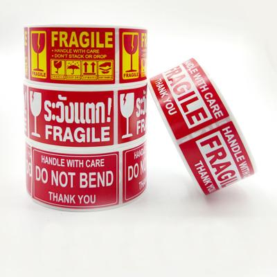 China Grocery Wholesale 250 PCS 2.5*4.5cm Do Not Fold Fragile Stickers Roll for sale