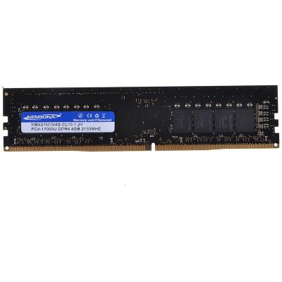 China Desktop DDR4 4GB 2133/2400 MHz Memory RAM Desktop for sale