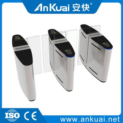 China ID/IC/Face Recognition Swing Barrier Turnstile 50Hz SUS304 1400*300*1000mm Te koop