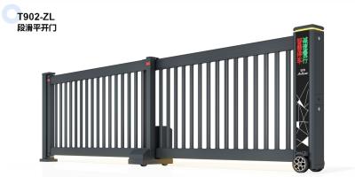 중국 Remote Control Automatic Telescopic Sliding Gate Aluminum Metal Garden Guide Rail 판매용