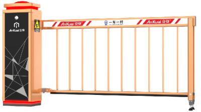 China 100W Motorizado Boom Barrier para Clima Severo Único 430.5MHz Controle Remoto à venda