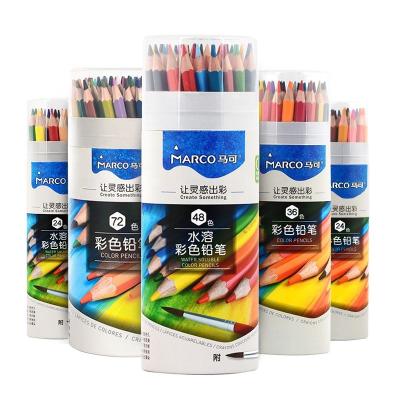 China 72/48/36/24/12 Colors Oil Color Pencil Drawing Set Artist Drawing Pencils Rainbow Watercolor Dye Art Supplies Andstal for sale