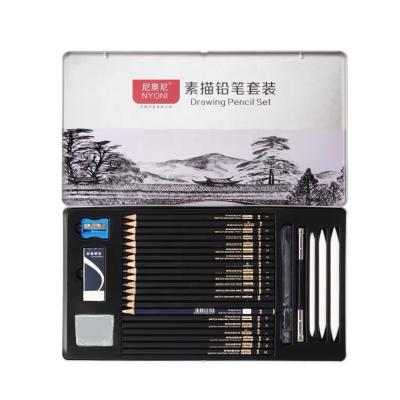 China Andstal 29pcs Art Drawing Sketching Pencils Set Professional Sketching Pencils Draw Pencil For Artist for sale