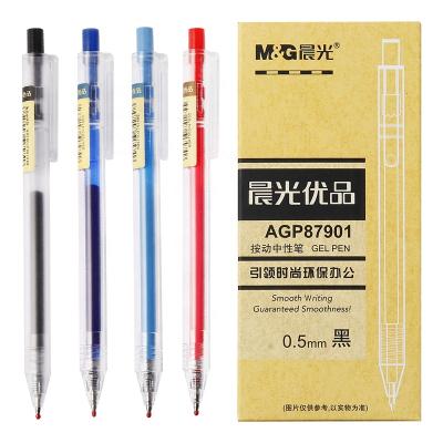 China High Quality Natural Minimalism Gel Pen 0.5mm Gel Ink Pen School Test Good Gel Pen for sale