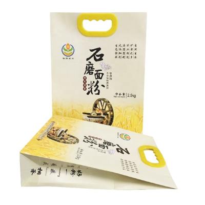 China Wholesale Food Customized Pouch Paper Flour Packaging Bag 2.5kg 5kg Logo Rice Wheat Flour Wrapping Paper for sale