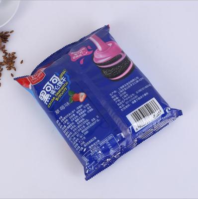 China Recyclable Gravure Printing Disposable Clear Plastic Stand Up Pouch Snack Bags For Potato Chips/Banana Chips/Candy/Cookie Packaging for sale