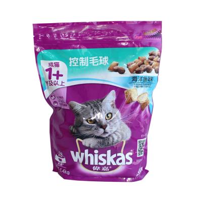 China Security Heat Seal Food Grade Doypack Pet Food Packaging Zipper Bag for sale