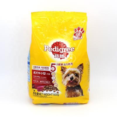 China Safety China Factory Directly Made Dog Cat Pet Food Packaging Bags For Sale for sale