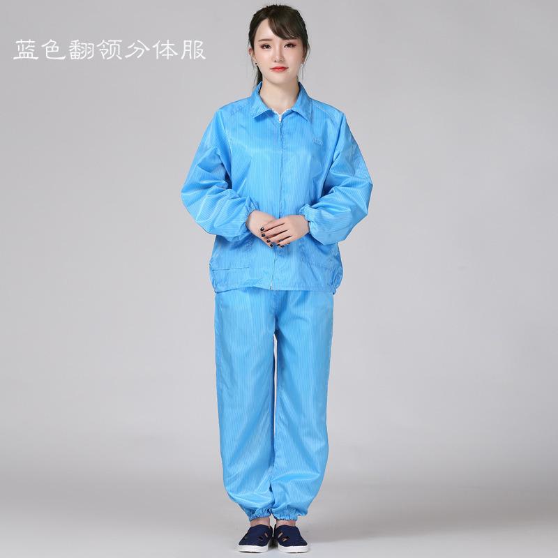 Verified China supplier - Suzhou Zoetic Fitness Textile Co., Ltd.