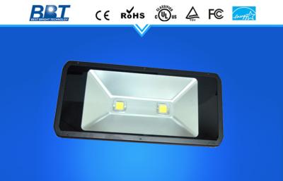 China Industrial 150W 200W 300W Floodlight  for sale