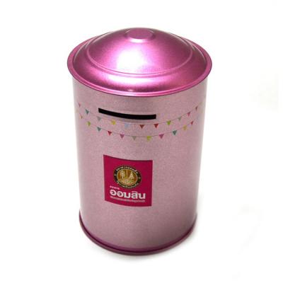 China Gift & New Craft Round Mounted Gold Tin Box For Kid Metal Coin Bank Tin Gift Box Christmas Tin Boxes for sale