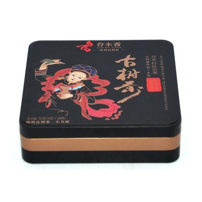 China Customized Recyclable Square Tea Tin Box Brown Gift Packaging Tin Box High Quality Square Tea Tin Box for sale