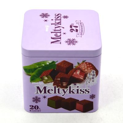 China New Custom Recyclable Tin Box Purple Square Tin Box Exquisite Baking Pastry Tin Box Chocolate Gift Chocolate Tin for sale