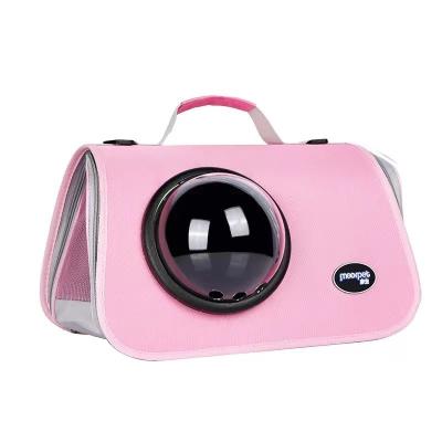 China Stored Foldable Cat Bag Handbag Space Capsule Pet Bag Oxford Cloth Messenger Bag Pet Backpack for sale