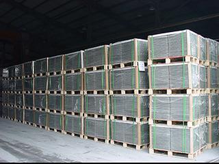 Verified China supplier - Jiangsu Aifuxi New Building Material  Stock Co., Ltd.