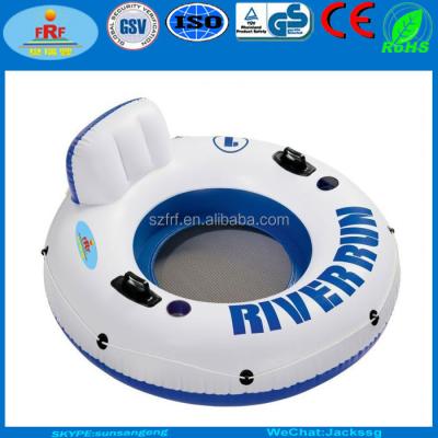 China Promo Inflatable PVC River Racing Inner Tube Inflatable River Race Tube for sale