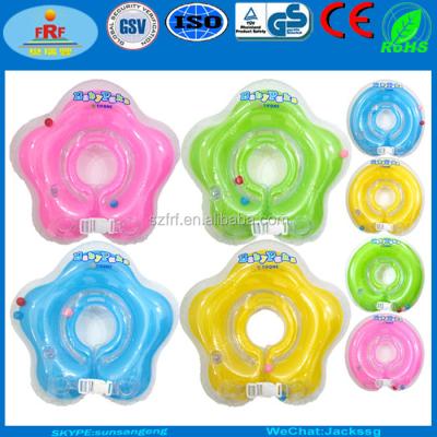 China Hot Selling Inflatable Baby Swim Neck Ring,Inflatable Baby Swim Collar,Inflatable Baby Swim Neck Float Baby Swim Ring Inflatable Neck Ring for sale