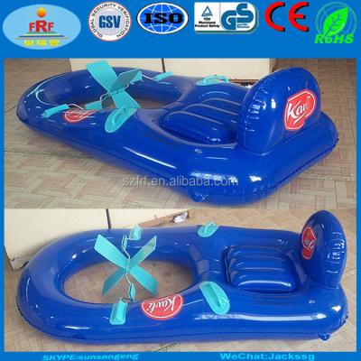 China inflatable pedal boat, inflatable pedal boat inflatable pedal boat for sale