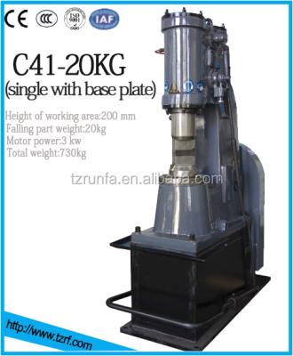 China Pneumatic forging hammer C41-20KG C41-20KG for sale