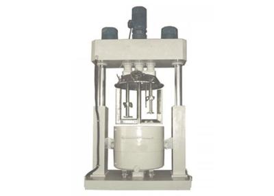 China Strong Disperser for sale