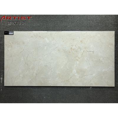 China 1200*600 Design 1200*600 Metallic Warm Light Full Glazed Glazed Glazed Beige Glazed Outdoor Wall Tile Ceramic Tiles Full Ceramic Tiles for sale