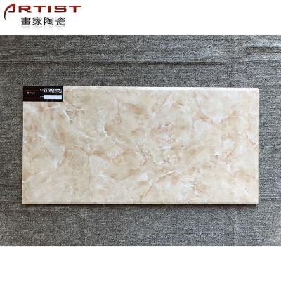 China Nile Interior Wall Tile Flooring Rustic Inkjet Ceramic Bathroom Tiles Porcelain Tile for sale