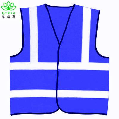 China Safety Vest Hi Vis High Visibility Blue Safety Vest Reflective Vest for sale