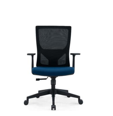 China Promotional Good Quality Ergonomic Office Chair Mesh Mechanism Office Chair Executive Rotation Chair for sale