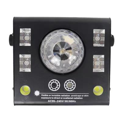 China Led magic ball effect 4 in 1 led laser ball optical guide KTV DJ disco stage magic laser light for sale