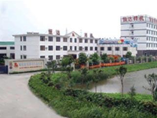 Verified China supplier - Nantong Hengda Non-Burned Machinery Engineering Co., Ltd.