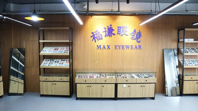 確認済みの中国サプライヤー - Yiwu Fuqian Eyewear Co., Ltd.