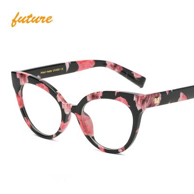 China Fashion Sunglasses 2020 Trendy Glasses Combine Colorful Optical Frame Eyewear F92111 for sale